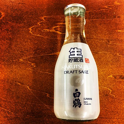 Sake | Copake Wine Works